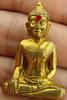 หลวงพ่อพระใส รุ่นแรก ปี2505 พิมพ์หน้ายักษ์ #90
