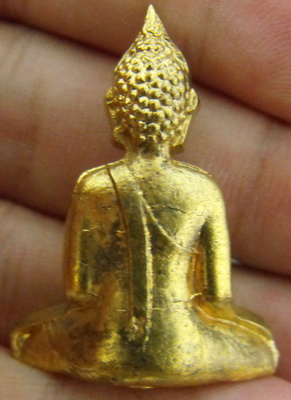หลวงพ่อพระใส รุ่นแรก ปี2505 พิมพ์บล็อกแตก #47 - 2