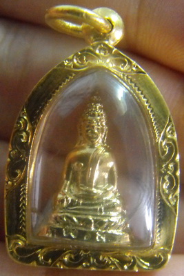 หลวงพ่อพระใส รุ่นสอง ปี2512 พิมพ์พระชัยวัฒน์เล็ก พ.ส. - 1