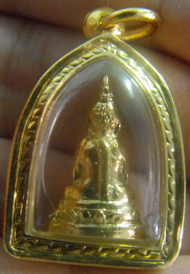 หลวงพ่อพระใส รุ่นสอง ปี2512 พิมพ์พระชัยวัฒน์เล็ก พ.ส. - 2