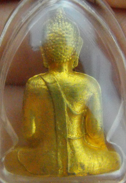 หลวงพ่อพระใส รุ่นแรก ปี2505 พิมพ์หน้ายักษ์ #109 - 2