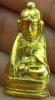 หลวงพ่อพระใส รุ่นสอง ปี2512 พิมพ์พระอุปคุต (บัวเข็ม) #68