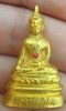 หลวงพ่อพระใส รุ่นสอง ปี2512 พิมพ์ฐานสูง #40