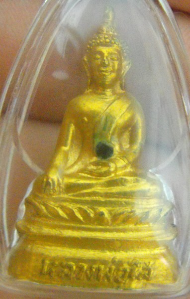 หลวงพ่อพระใส รุ่นสอง ปี2512 พิมพ์ฐานสูง #41 - 1