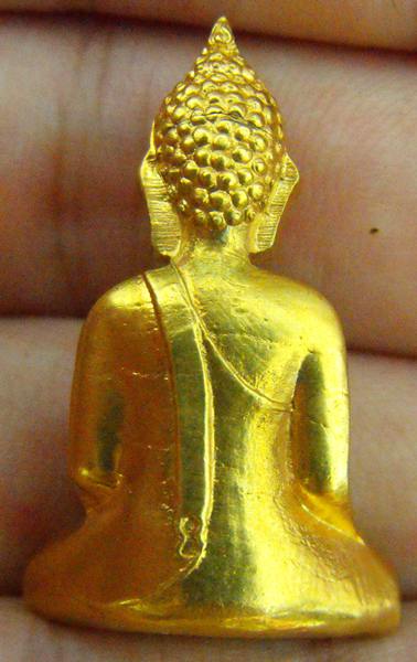 หลวงพ่อพระใส รุ่นแรก ปี2505 พิมพ์เข่าแคบ #23 - 2