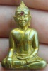 หลวงพ่อพระใส รุ่นแรก ปี2505 พิมพ์หน้ายักษ์ #115