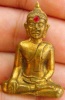 หลวงพ่อพระใส รุ่นแรก ปี2505 พิมพ์หน้ายักษ์ #117