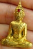 หลวงพ่อพระใส รุ่นแรก ปี2505 พิมพ์บล๊อกแตก #53