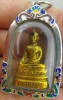 หลวงพ่อพระใส รุ่นสอง ปี2512 พิมพ์ฐานสูง #44