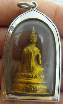 หลวงพ่อพระใส รุ่นสอง ปี2512 พิมพ์ฐานสูง #44 - 2