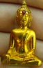 หลวงพ่อพระใส รุ่นแรก ปี2505 พิมพ์เข่าแคบ #24