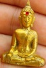 หลวงพ่อพระใส รุ่นแรก ปี2505 พิมพ์บล๊อกแตก #54