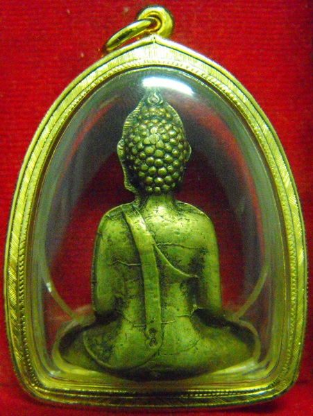 หลวงพ่อพระใส รุ่นแรก ปี2505 พิมพ์บล๊อกแตก #58 - 2