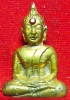 หลวงพ่อพระใส รุ่นแรก ปี2505 พิมพ์ขัดสมาธิ #59