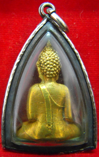 หลวงพ่อพระใส รุ่นแรก ปี2505 พิมพ์บล๊อกแตก #59 - 2