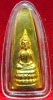 หลวงพ่อพระใส รุ่นสอง ปี2512 พิมพ์เล็บมือนาง