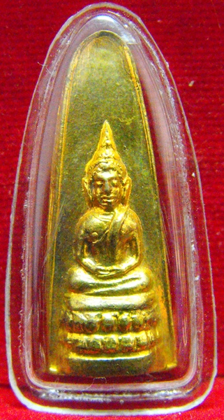 หลวงพ่อพระใส รุ่นสอง ปี2512 พิมพ์เล็บมือนาง - 1