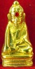 หลวงพ่อพระใส รุ่นสอง ปี2512 พิมพ์พระอุปคุต (บัวเข็ม) #73