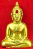 หลวงพ่อพระใส รุ่นแรก ปี2505 พิมพ์ขัดสมาธิ #62