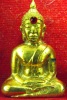หลวงพ่อพระใส รุ่นแรก ปี2505 พิมพ์ขัดสมาธิ #64