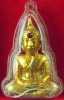 หลวงพ่อพระใส รุ่นแรก ปี2505 พิมพ์ขัดสมาธิ #65