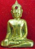 หลวงพ่อพระใส รุ่นแรก ปี2505 พิมพ์หน้ายักษ์ #127