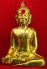 หลวงพ่อพระใส รุ่นแรก ปี2505 พิมพ์หน้ายักษ์ #129