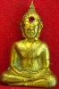 หลวงพ่อพระใส รุ่นแรก ปี2505 พิมพ์ขัดสมาธิ #67