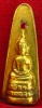 หลวงพ่อพระใส รุ่นสอง ปี2512 พิมพ์เล็บมือนาง