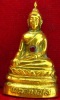 หลวงพ่อพระใส รุ่นสอง ปี2512 พิมพ์ฐานสูง #49