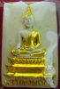 หลวงพ่อพระใส รุ่นเครื่องบินตก ปี2520 พระผงพิมพ์กลางทาทองเดิมๆ