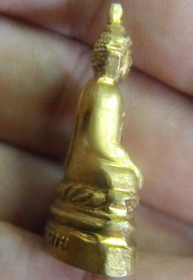 หลวงพ่อพระใส รุ่นสอง ปี2512 พิมพ์ฐานสูง #15 - 4
