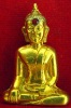 หลวงพ่อพระใส รุ่นแรก ปี2505 พิมพ์หน้ายักษ์ #132