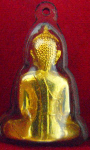 หลวงพ่อพระใส รุ่นแรก ปี2505 พิมพ์หน้ายักษ์ #133 - 2