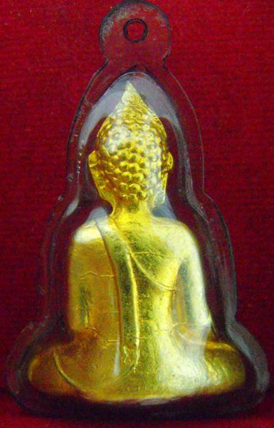 หลวงพ่อพระใส รุ่นแรก ปี2505 พิมพ์บล็อกแตก #63 - 2