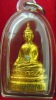 หลวงพ่อพระใส รุ่นสอง ปี2512 พิมพ์ฐานสูง #51
