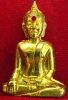 หลวงพ่อพระใส รุ่นแรก ปี2505 พิมพ์หน้ายักษ์ #134