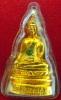 หลวงพ่อพระใส รุ่นสอง ปี2512 พิมพ์ฐานสูง #52