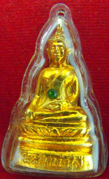 หลวงพ่อพระใส รุ่นสอง ปี2512 พิมพ์ฐานสูง #52 - 1