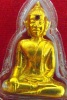 หลวงพ่อพระใส รุ่นแรก ปี2505 พิมพ์หน้ายักษ์ #135