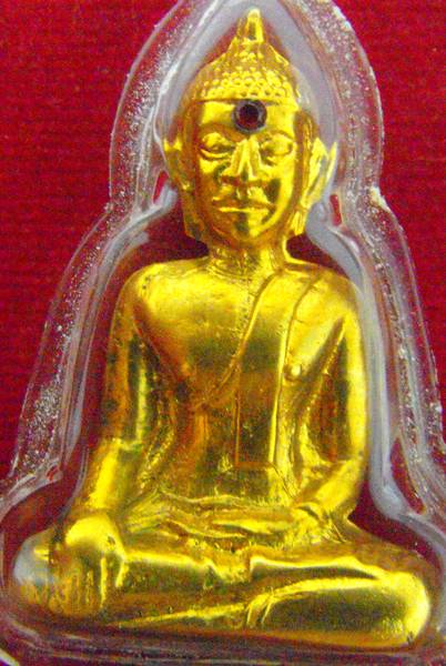 หลวงพ่อพระใส รุ่นแรก ปี2505 พิมพ์หน้ายักษ์ #135 - 1