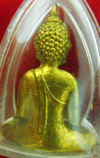 หลวงพ่อพระใส รุ่นแรก ปี2505 พิมพ์บล็อกแตก #66 - 2