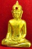 หลวงพ่อพระใส รุ่นแรก ปี2505 พิมพ์หน้ายักษ์ #136