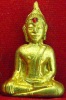 หลวงพ่อพระใส รุ่นแรก ปี2505 พิมพ์หน้านาง #34