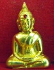 หลวงพ่อพระใส รุ่นแรก ปี2505 พิมพ์ขัดสมาธิ #68