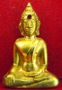 หลวงพ่อพระใส รุ่นแรก ปี2505 พิมพ์เข่าแคบ #32