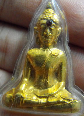 หลวงพ่อพระใส รุ่นแรก ปี2505 พิมพ์บล็อกแตก นิยม - 1
