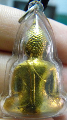 หลวงพ่อพระใส รุ่นแรก ปี2505 พิมพ์หน้านาง - 2