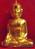 หลวงพ่อพระใส รุ่นแรก ปี2505 พิมพ์หน้ายักษ์ #137