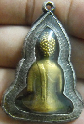 หลวงพ่อพระใส รุ่นแรก ปี2505 พิมพ์บล็อกแตก #14 - 2